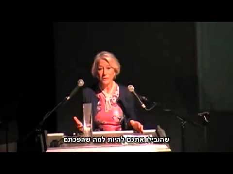 השחקנית הלן מירן במילים חמות לישראל - Helen Mirren about Israel