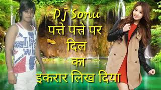Vikash bj(6)
