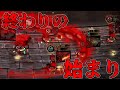 【ゆっくり実況】赤い霧が帰ってきます【Library Of Ruina(Switch) #12】