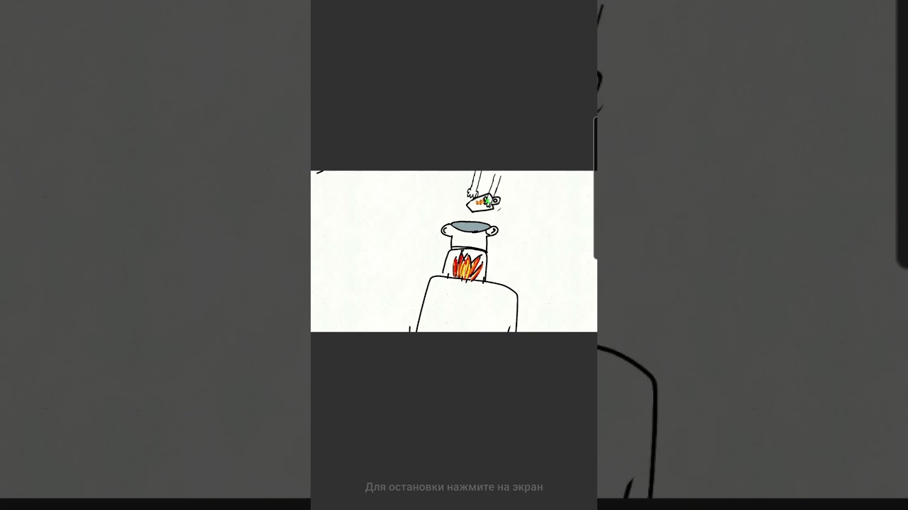 готовим сюп🤗 