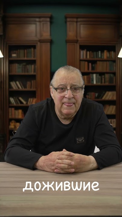 СЕКРЕТНАЯ ИНФОРМАЦИЯ @gennady.hazanov #shortvideo #юмор - YouTube