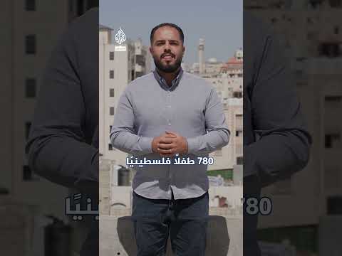25 عام ا على ذكرى اندلاع انتفاضة الأقصى الزميل محمد الأطرش يجمل أبرز أحداثها