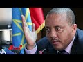 ከኤምባሲዎቹ መግለጫ በስተጀርባ  @ethiopian_reporter