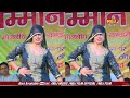 Haryana live music  mukesh foujimanvi bhardwaj  superhit haryanvi stage programe   haryanvi song