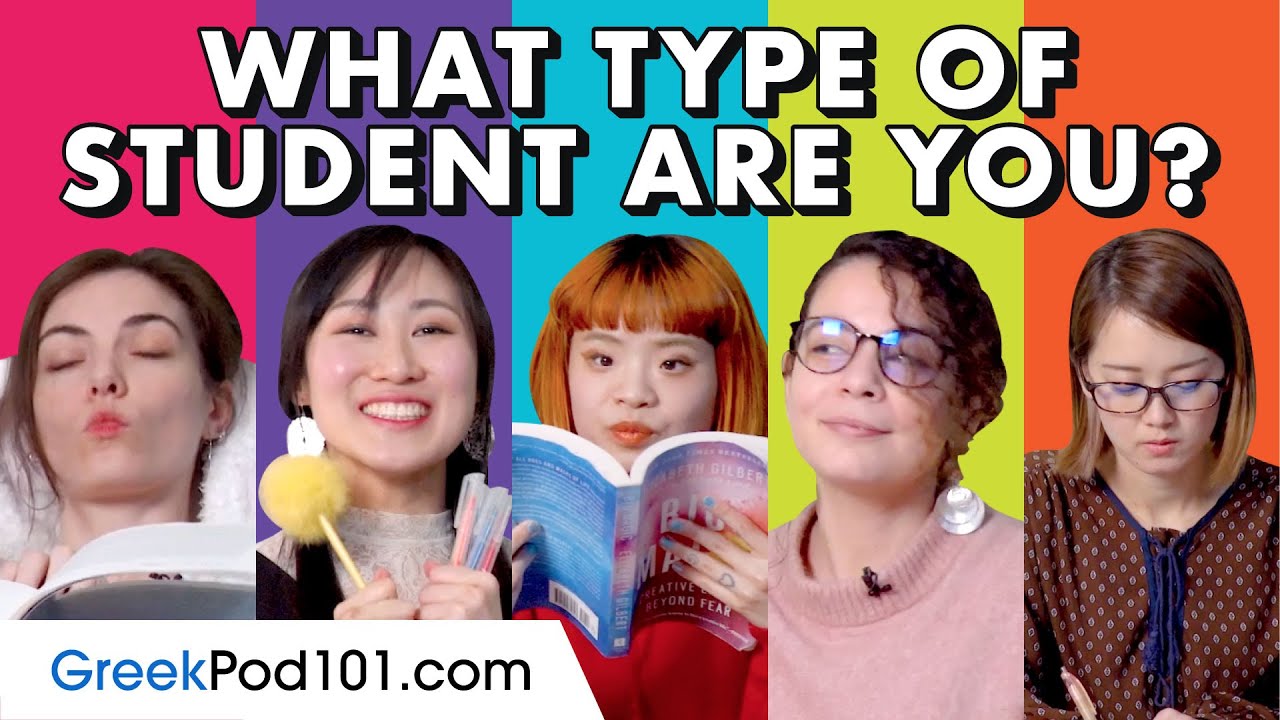 What Type of Student Are You?