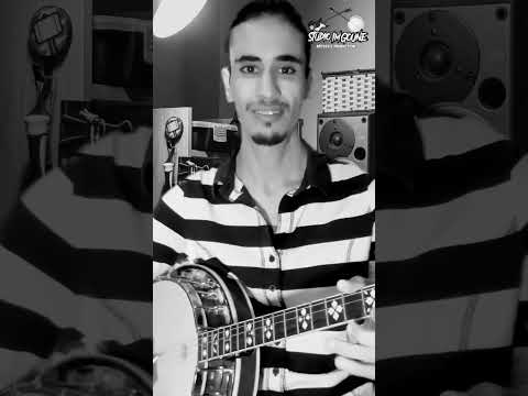 حميد إنرزاف غار سير أوينو غار سير Agadir Banjo Music Hamid Inerzaf 