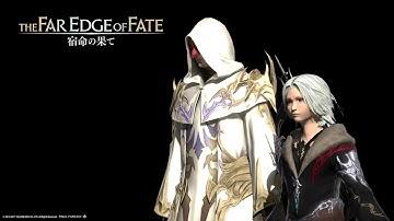 「FINAL FANTASY XIV」Warring Triad 3.5 –The Last Pillar to Fall (Zurvan Story)