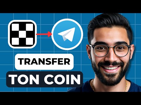 How To Transfer