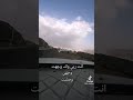 يا كريم انصف المظلوم واستر عيوبنا يا كريم انصف المظلوم واستر عيوبنا