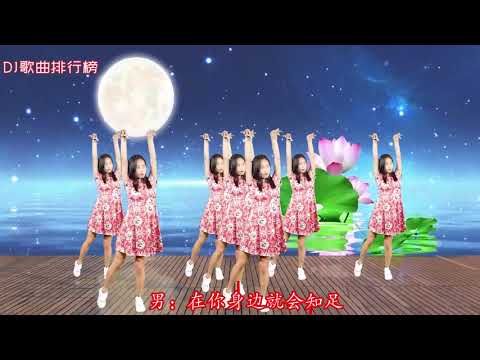 新歌！蔡吉亭、冯晓燕一曲DJ情歌《红尘相伴共度》好听醉了