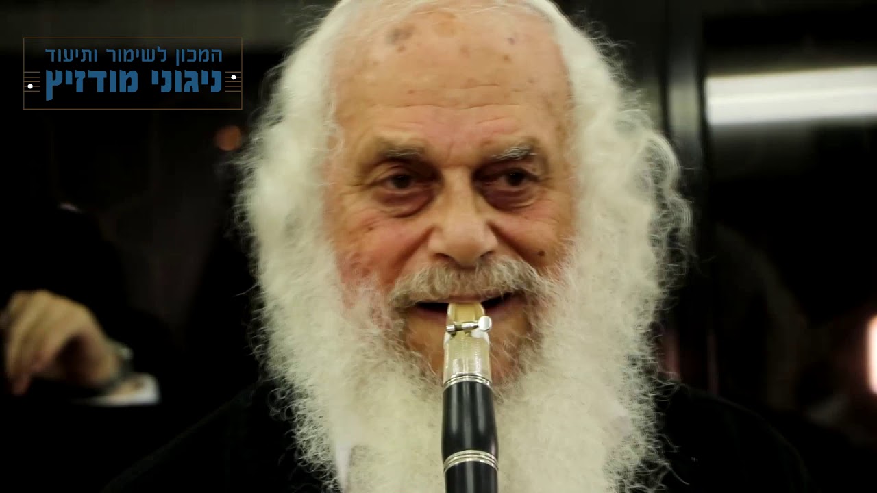 מודז'יץ - מלוה מלכה לזכרו של ר' בן ציון שנקר תש"פ - 02 איש חסיד היה - מוסא ברלין