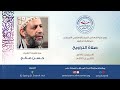 صلاة التراويح مع الشيخ حسن صالح