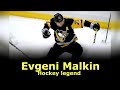 Hockey legend | Evgeni Malkin #71