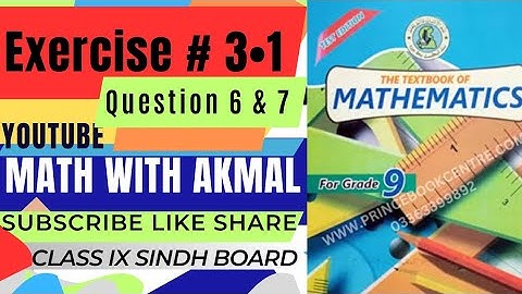 Exercise 3.1 Q6 and Q7 unit 3 Algebraic Expression and Formulas class 9 Sindh board mathematic book