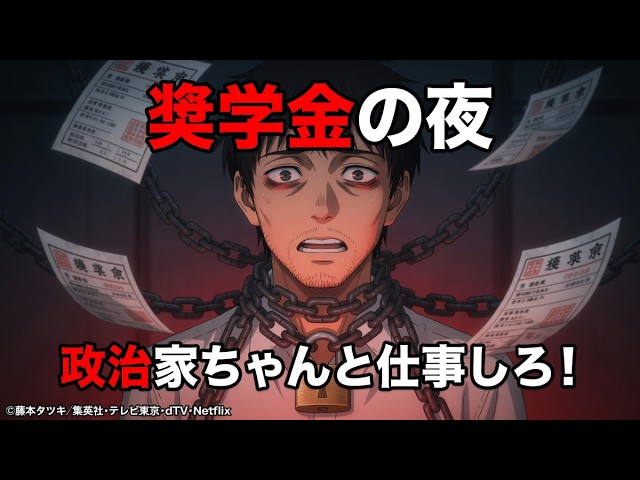 YouTube Music