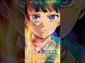 〖最速❣️薬屋のひとりごと3期＆劇場版決定‼️💕💕〗 #薬屋のひとりごと #劇場版 #猫猫 #壬氏 #mad