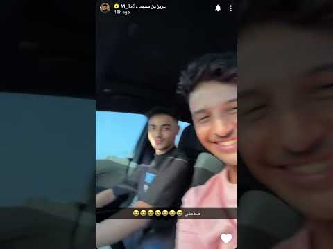 عزوز يستحي من بوسة مشاري 😂#مشاري_بن_عبدالعزيز #عزيز_محمد