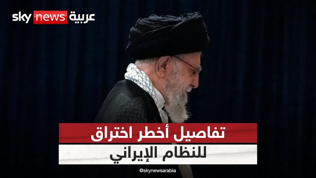 ���� ������ ������.. ��� �� ������ ����� ������ �������� ������ɿ
 - نشر قبل 17 دقيقة