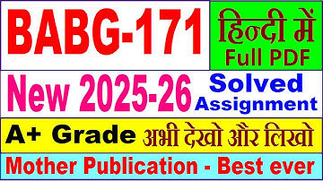 BABG 171 solved assignment 2025-26 in Hindi || babg 171 solved assignment 2026 || ignou babg171