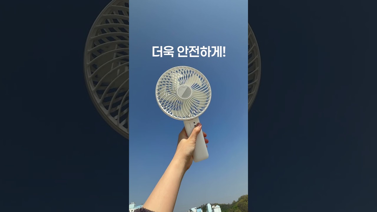 프롬비 윈드스핀 빅팬 휴대용 탁상용 겸용 폴더블 선풍기 손선풍기 FB150 - 탁상용 | 쿠팡