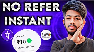 New Earning App Today | how to earn money In Paytm wallet | Daily ₹10 EARNING APP | Earn money Rs.10