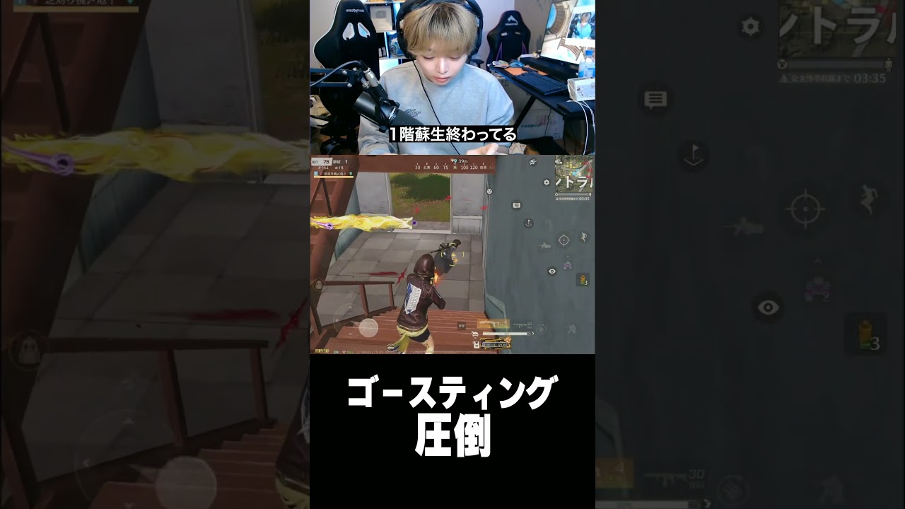 誰が来ようが関係ないね