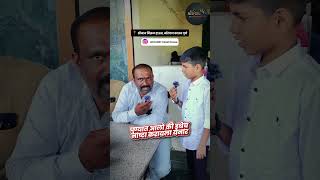 पुण्यातील सगळ्यात फेमस श्रीनाथ डोसा 😱🔥 | Best Dosa in Pune #shorts #dosa #dosalover