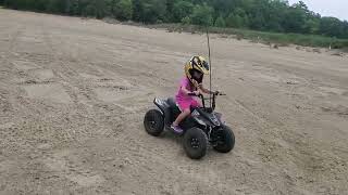 Pulse Performance 24v Kid Quad