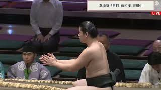 Natsu 2024 Basho Maezumo Day 3