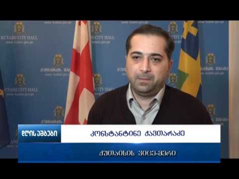 ააიპიების ტესტირებაზე ბარიერი 59 კონკურსანტმა გადალახა