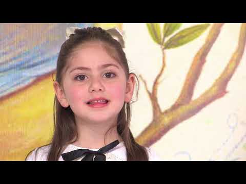 საქანელა –  saqanela  ნინო ალექსიძე