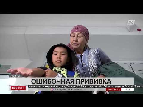 Школьникам вместо пробы Манту вкололи живую вакцину БЦЖ