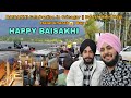 Baisakhi celebration in srinagar  barish mein hogi halat kharab day 1