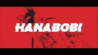 HANABOBI - プレス！！(MUSIC VIDEO)