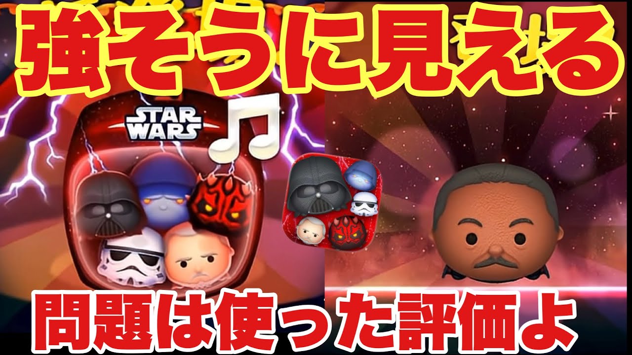 すべてがちょうどよいところ HAVING EVERYTHING RIGHT Z Legends 3 - Hit Full Moveset #Shorts #zlegends3 - YouTube