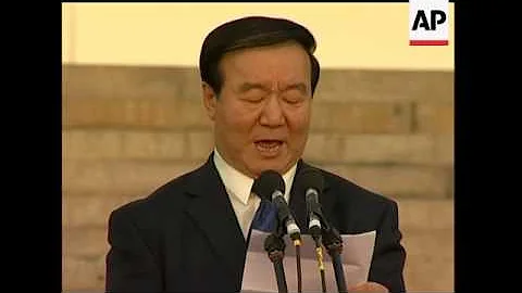Countdown to Beijing 2008 begins - DayDayNews