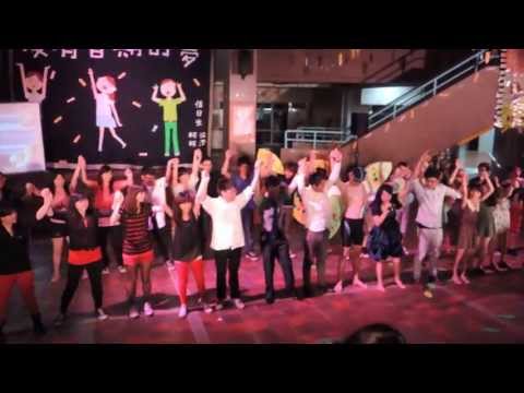 20130528 東吳社工之夜 三A  3/3
