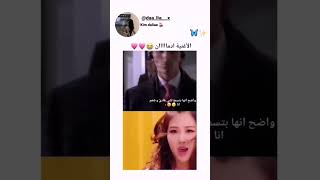 احب و اعشق الأغنية هاذي