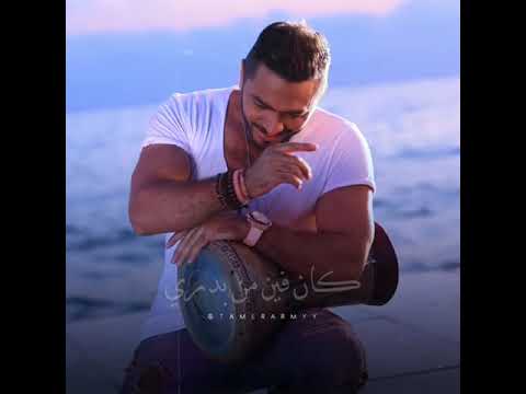 قبل منه لا محدش فارقلي أجمد استوري اغنيه قولني كلام