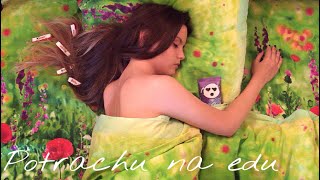 ЕГОР КРИД - ПОТРАЧУ | ЕДА | ПАРОДИЯ ЕГОР КРИД - ПОТРАЧУ | ЕДА | ПАРОДИЯ