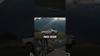 Опять Nio ES9 #автоизкитая #автоназаказ #autochina2026 #nio