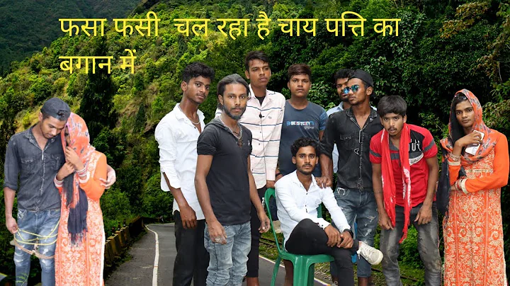 fasa fasi love matter surjapuri comedy/#Bindasfunjokesr