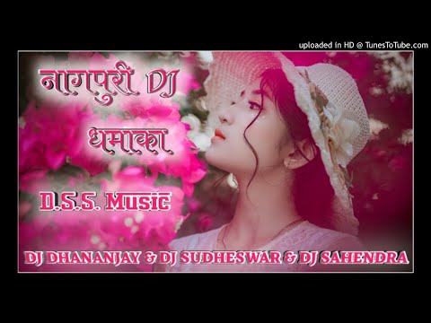 new-nagpuri-dj-song-2019/bachpan-me-pyaar/-dj-dhananjay-shantipara|d.s.s.-music