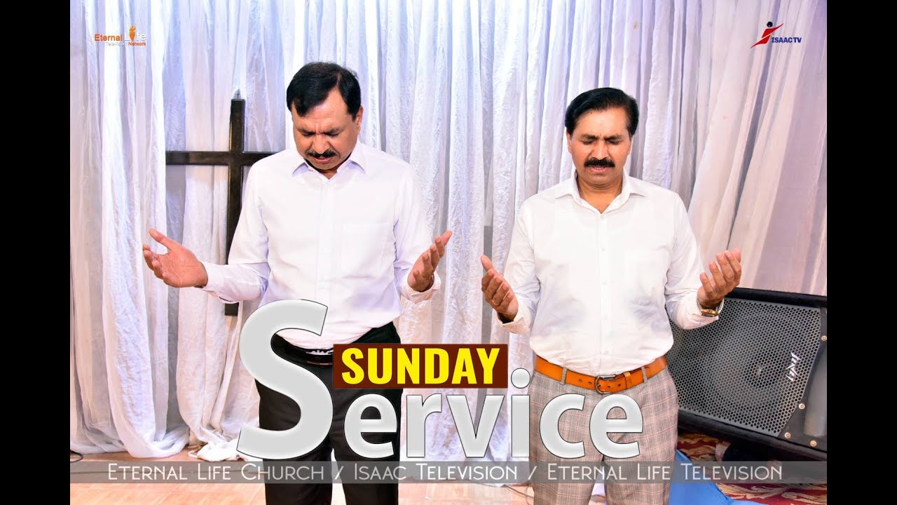 Sunday Prayer Meeting @Anwar Fazal Official @Isaac TV @Pastor Anwar Fazal Isaac TV  18 05 2025