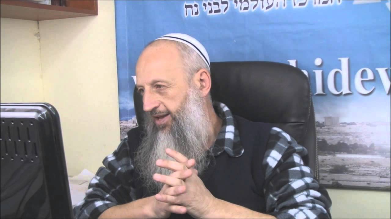 иерусалим смотреть онлайн Рав Йона о празднике Ту би-Шват (учиться правильно есть)