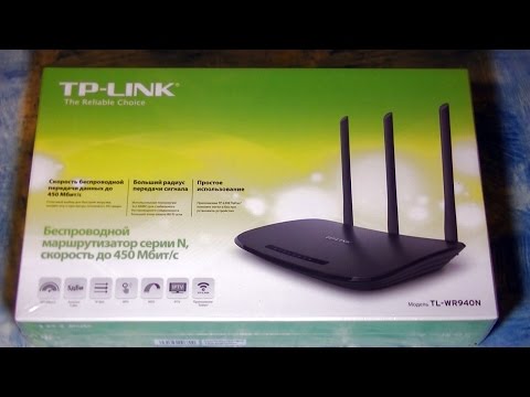 Обзор роутера TP LINK TL WR940N 450M