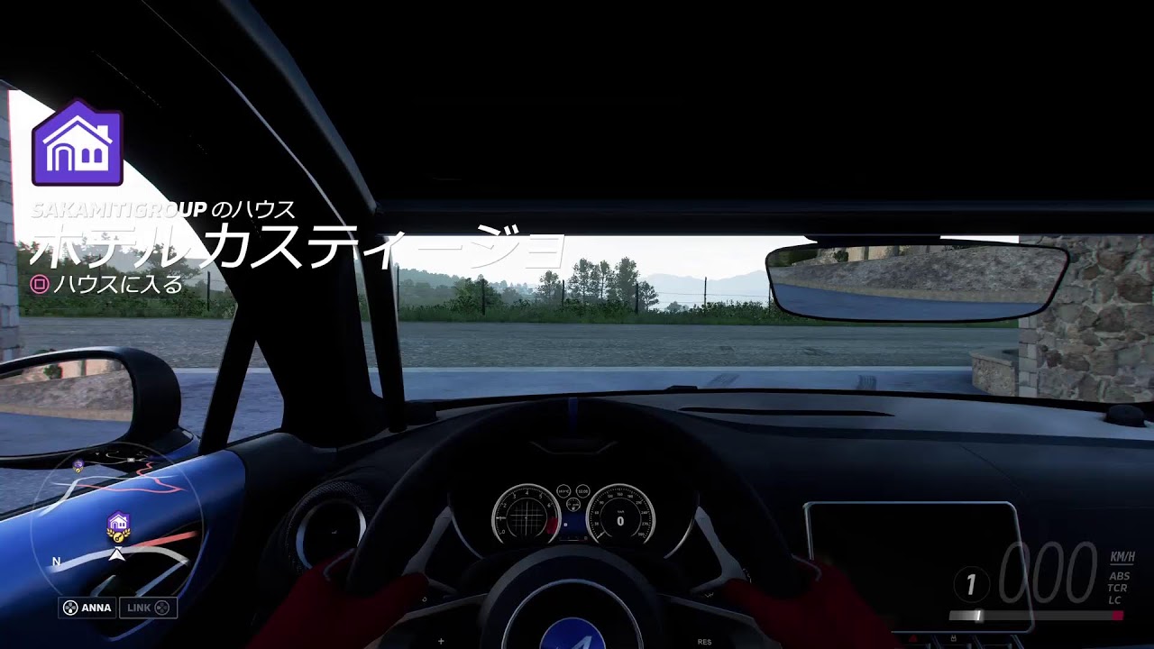早くプレイしたいなぁPS5版 forza horizon6 - YouTube
