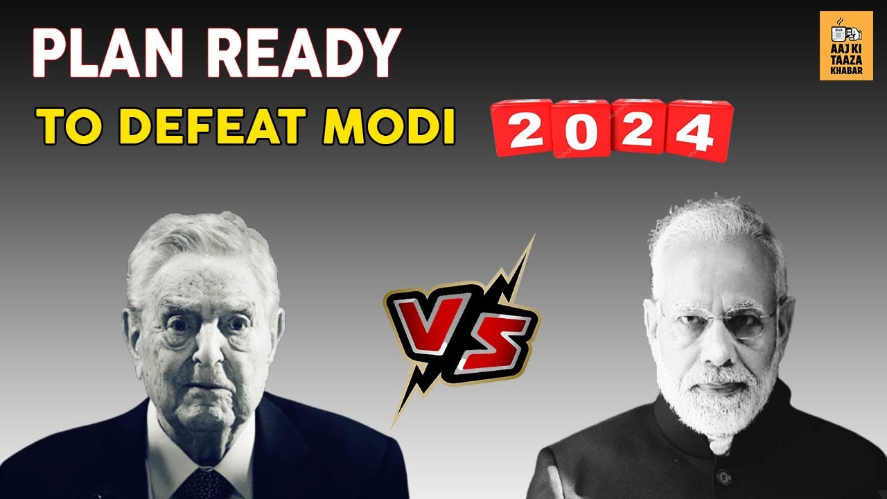 PLAN 1992 ready for Modi Now| See what was done in UK by SOROS | AKTK