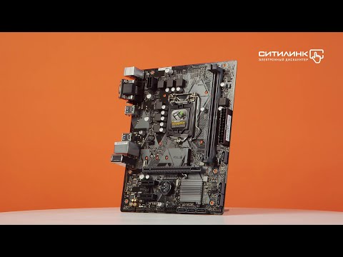 Обзор материнской платы ASUS PRIME B365M-K | Ситилинк