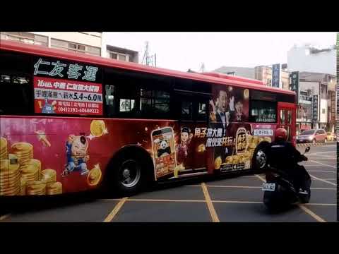 仁友客運21路 579-FQ(2010年出廠之手排大宇中高底盤)